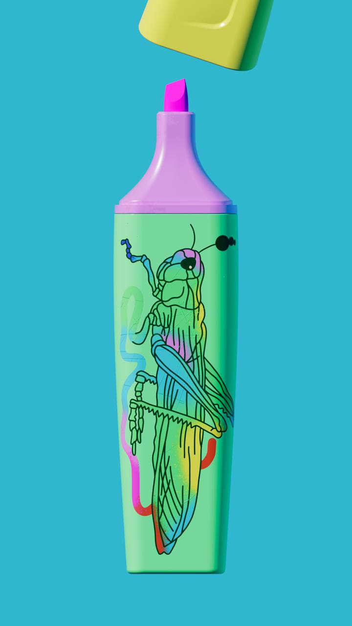 Таня Ахметгалиева